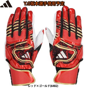 y  adidas AfB_X 싅p obeBO TOP2 {Igp\ bh/S[h obeBOOu LBG304 6482 adi25ss