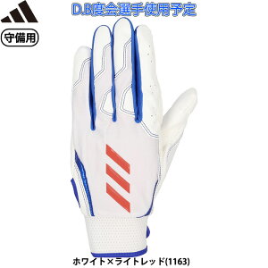 y adidas AfB_X 싅p p zCg/Cgbh xIgp\ tB[fBOOu  LBG604 1163 adi25ss