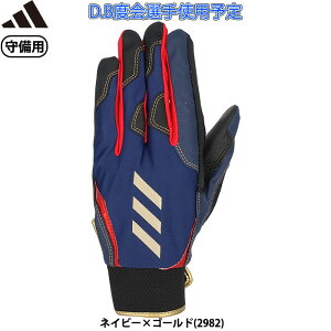 y adidas AfB_X 싅p p lCr[/S[h xIgp\ tB[fBOOu  LBG604 2982 adi25ss