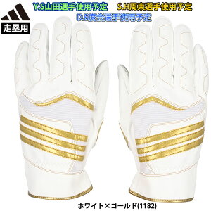 y  adidas AfB_X 싅p XCfBO RcI蒅p\ I蒅p\ xI蒅p\ ۗp zCg/S[h LBG704 1182 adi25ss