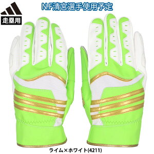 y  adidas AfB_X 싅p XCfBO {I蒅p\ ۗp C/zCg XCfBOOu LBG704 4211 adi25ss