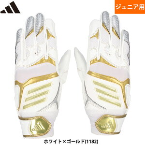 y  adidas AfB_X N싅 WjAp obeBO JUNIOR RcIgp\ Igp\ zCg/S[h LBG904 1182 adi25ss