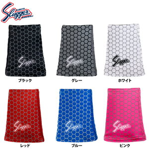 y vۓcXbK[ 싅p  Xgoh Иrp LT24-W2 kub25ss