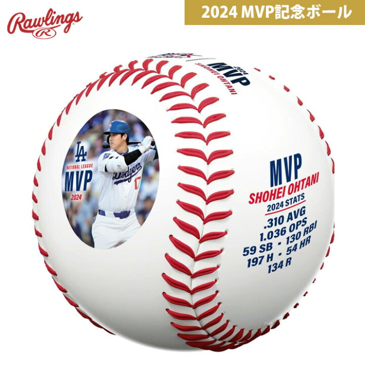 楽天市場】あす楽 限定 ローリングス 大谷翔平選手 2024 ナショナル 