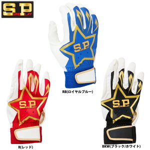 y VAvC SUREPLAY 싅p obeBO x[VbNf obeBOO[u SBA152 sp25ss