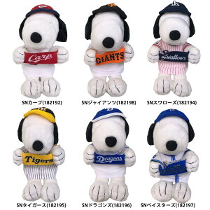 y Xk[s[ v싅R{ ZE[O cjtH[ }XRbg ʂ ^I