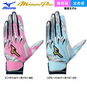 y  ~Ymv 싅p obeBO E̓J[ VRp[A[NDI 1EJEA550 miz25ss