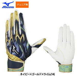 y  ~Ym WjANp N싅 obeBO VRp[A[NDI vJ 1EJEY561 miz25fw