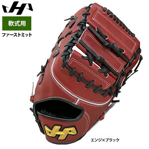 y n^P}   t@[Xg~bg ێp F1^ 2025-PRO-F1-J hat25ss