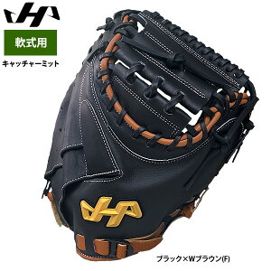 y n^P} p Lb`[~bg ߎp M8^ VF[u ubN×WuE(F) 2025-PRO-M8 hat25ss