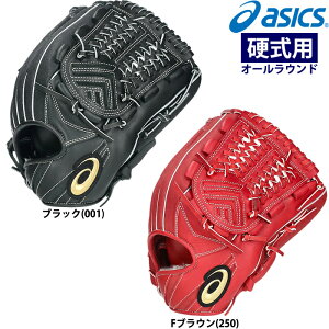 y asics AVbNX d싅p ቿiOu I[Ehp LYTETECHI[|WVp Z싅Ή 3121B388 asi25ss