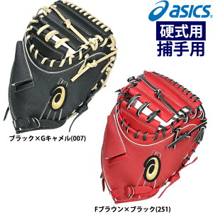 y asics AVbNX d싅p ቿiOu Lb`[~bg LYTETECHߎp Z싅Ή 3121B389 asi25ss