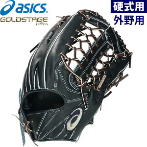 y ꕔX܌ AVbNX 싅p dp Ou Op YAI胂f H#52 GOLDSTAGE I-PRO PREMIUM Op 3121B413-432 asi25ss