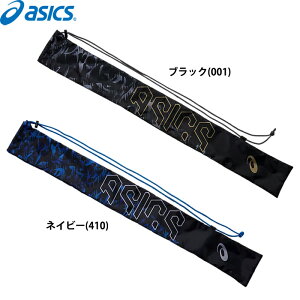 y asics AVbNX 싅p C[W[obgP[X 1{ EASY BAT CASE 3123A701 asi25ss