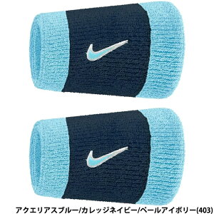 y iCL NIKE XEbV Xgoh NVbN _uCh 2P 13cm ANGAXu[/JbWlCr[ BN4000-403