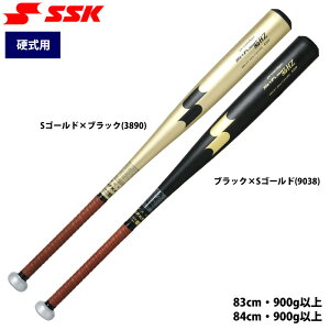 y SSK GXGXPC 싅 dp obg VΉ ᔽ I[EhoX XJCtCg HZ-LF EBB1107 ssk25ss hsmb24-r NEWBAT