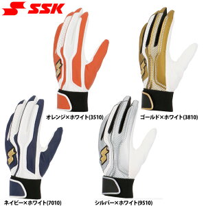 y SSK proedge 싅p obeBO g Lfbg(wZ)dl EBG5200WF2 ssk25fw