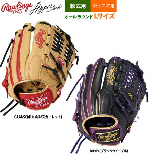 y [OX N싅 WjANp  Ou I[Eh LTCY g140-155cmڈ Jr HYPER TECH J[VN GJ5FHTCN6L1 raw25fw