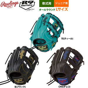 y [OX N싅 WjANp  Ou I[Eh LTCY g140-155cmڈ Jr HYPER TECH R9 GJ5FR9N6L raw25fw
