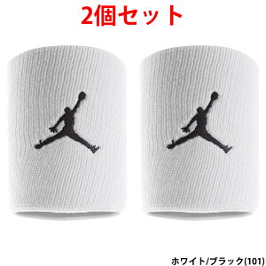 �����y �i�C�L NIKE �W�����v�}�� ���X�g�o���h ����g ��10cm DRI�|FIT �z���C�g/�u���b�N JORDAN JD1007-101