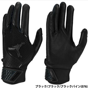 y iCL NIKE Wv} obeBO g VRv V[vXL rv tC G[g ubN/ubN/ubNpC JD1101-076