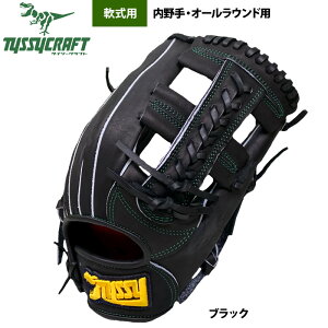 y ^CV[Ntg 싅 Ou  I[Ehp ubN TYS-15 tys25ss