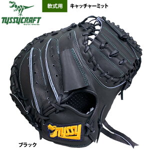 y ^CV[Ntg 싅 Lb`[~bg ߎp ubN TYS-20 tys25ss