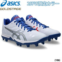 楽天市場】アシックス スパイク sfs600の通販