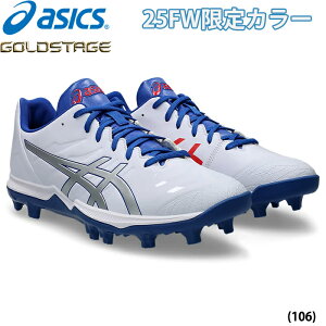 y 25NH~J[ asics AVbNX 싅p X^bhXpCN S[hXe[W t@O ubN\[ GOLDSTAGE FANG 1121A067 106 asi25fw