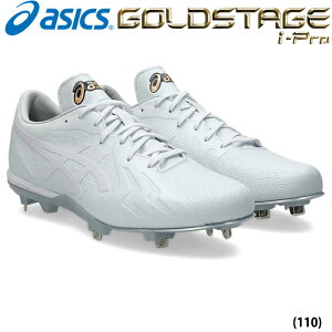 y 25NH~Vf asics AVbNX 싅pXpCN XpCN tH[XXs[h Xp FORCESPEED 1121A073 110 asi25fw