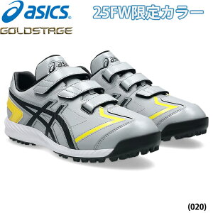 y 25NH~J[ asics AVbNX 싅p g[jOV[Y AbvV[Y NEOREVIVE TR 3 lIoCu3 1123A042 020 asi25fw
