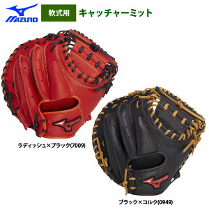 y ~Ym 싅  Lb`[~bg ߎp WILLDRIVE RED B-D^ 1AJCR33600 miz25fw