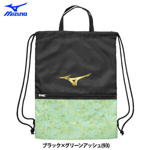 y ~Ym }`obO ZNVf 1FJYC824 miz25ss