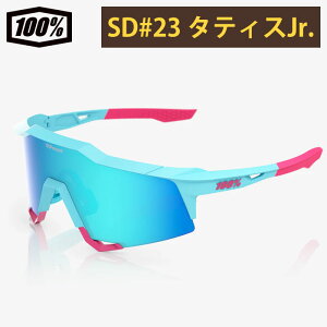 y  100 nhbhp[Zg TOX ^eBXEWjAf SPEEDCRAFT LE 62008-00001 10025fw