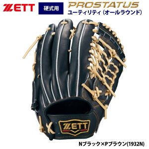 y ZETT vXeC^X dOu [eBeB I[Ehp w2{ BPROG680G zet25fw