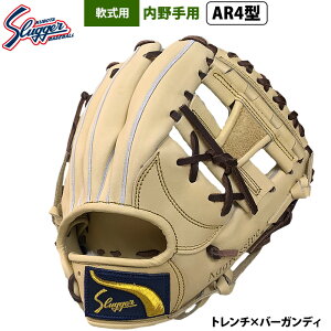 y  vۓcXbK[ 싅  Ou p AR4^ C-7532 KSN-AR4 kub25fw