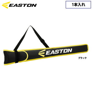 �C�[�X�g�� �o�b�g�P�[�X 1�{���� ��l�W���j�A���p �������V�����_�[�t�� �l�I�v���� EBBC24F01 est25fw