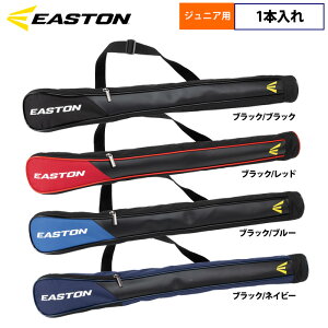 �C�[�X�g�� �W���j�A���N�p �o�b�g�P�[�X 1�{���� �������V�����_�[�t�� EBBC25F01J est25fw