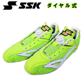 超限定 SSK 野球用 金具スパイク ダイヤル式スパイク AGソール 蛍光グリーン ヌバック 起毛 プロエッジ ESF3247BSM-di ssk24fw neon-s