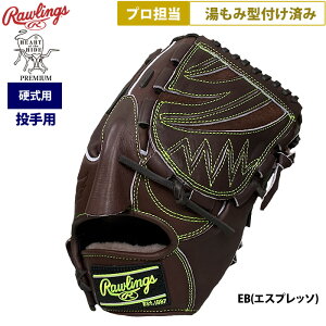 y [OX 싅 dp Ou sb`[p vS ݌^tς HOHv~A GXvb\ GH5HPA15W pro-yumomi raw25fw
