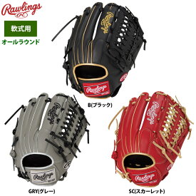 ローリングス 軟式グラブ オールラウンド用 コストパフォーマンス セレクトプロライト GR5SPLN65 raw25fw