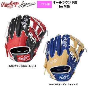 [OX \tg{[ Ou jqp \tgp I[Eh HYPERTECH J[Y GS5FHTC565W raw25fw