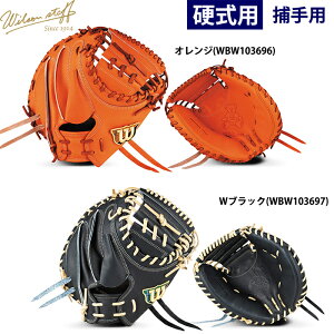 y  EC\ 싅p ʍdp Lb`[~bg CM33^ ߎp Wilson Staff WBW103696-97 wil25fw