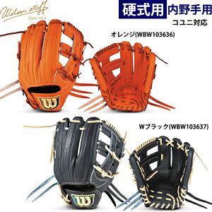 y  EC\ 싅p ʍdp Ou p D5^ RjΉ w{Ή Wilson Staff DUAL HWLD5T WBW103636-37 wil25fw
