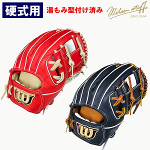 y݁z y J[ EC\ 싅p ʍdp Ou p 86^ [J[^t Rj Wilson Staff DUAL HWY86H-LT wil25ss