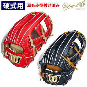 y݁z y J[ EC\ 싅p ʍdp Ou p D5^ [J[^t Rj Wilson Staff DUAL HWYD5T-LT wil25ss