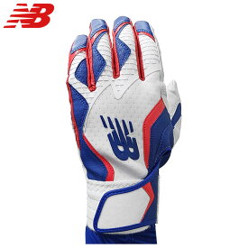 あす楽 限定 NB ニューバランス 野球用 バッティング手袋 大谷翔平モデル 天然皮革 バッティンググローブ LAG45601 WTB nb25fw