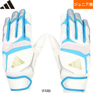 y  adidas AfB_X WjAp Np 싅p obeBO JUNIOR zCg/XJCu[ LBG904A 1122 adi25fw