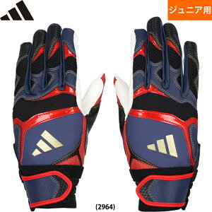 y  adidas AfB_X N싅 WjAp obeBO JUNIOR lCr[/bh LBG904A 2964 adi25fw