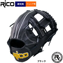 楽天市場】硬式グローブ 内野手用（スポーツ・アウトドア）の通販